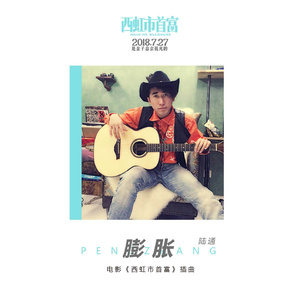 强奸欧美美女高潮潮吹
