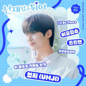 强奸欧美美女高潮潮吹
