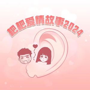 强奸欧美美女高潮潮吹
