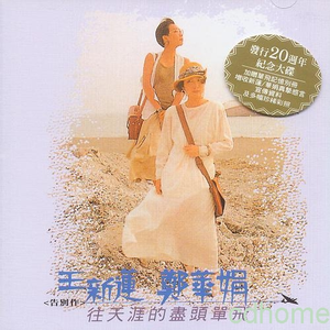 强奸欧美美女高潮潮吹
