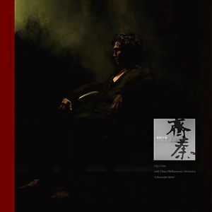 强奸欧美美女高潮潮吹
