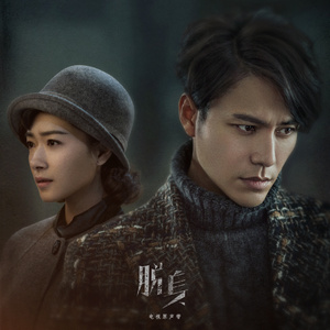 强奸欧美美女高潮潮吹
