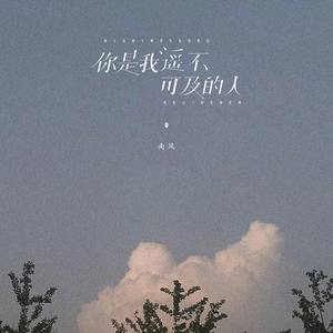 强奸欧美美女高潮潮吹
