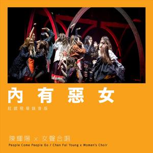 强奸欧美美女高潮潮吹
