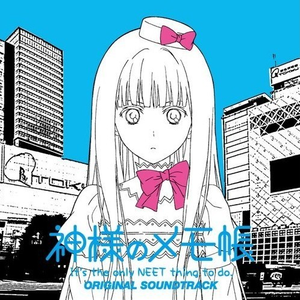 强奸欧美美女高潮潮吹
