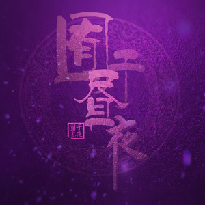 强奸欧美美女高潮潮吹
